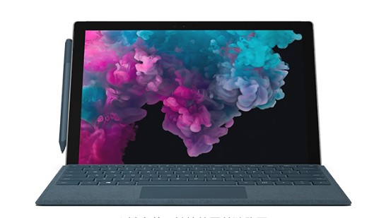 延长从 Mac 切换到 Microsoft Surface
